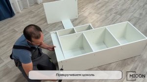 Компьютерный стол СКМ-1