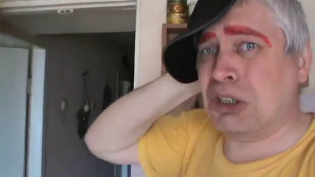 Секир башка. Роблоксеры. Виd мемы. Башка канал. Вид первый канал.