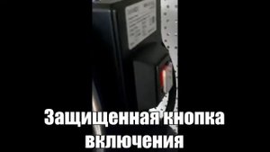 Насосная станция Termica APS 80