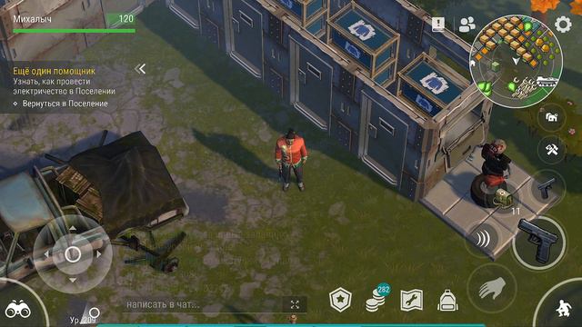 Новые виды питомцев. Долгожданная Лошадь, новые породы собак и милый Котик в игре LDOE смотреть онлайн