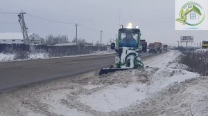 Расчистка снега .