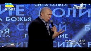 Владимир Мунтян -- 05.12.2014 Куда ты инвестируешь свою жизнь