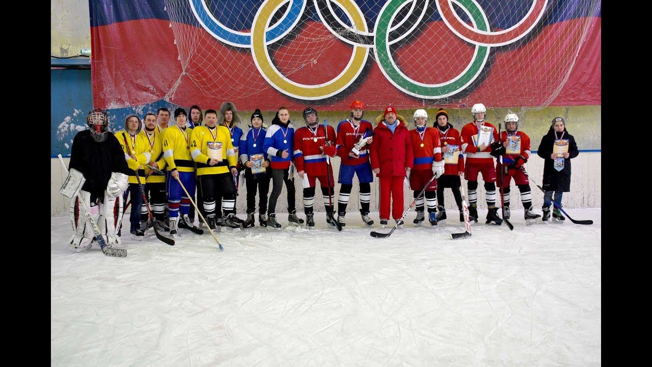 Хоккей на Кубок главы Усть-камчатского района
