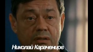 Львиная доля (заставка)