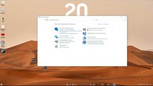 как сделать курсор виде прицела