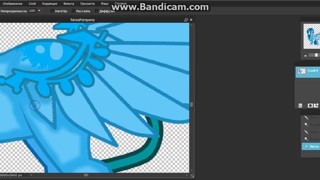 ФОТОШОПИМ МОЕГО ПОНИ В ФОТОШОПЕ ОНЛАЙН(1 ЧАСТЬ) смотреть онлайн
