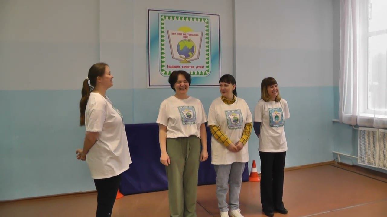 Футбольный турнир