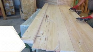 Вагонка "штиль" сорт С, 110мм.