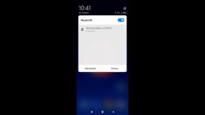 Как найти устройство по блютуз на телефоне / Как включить блютуз на телефоне андроид