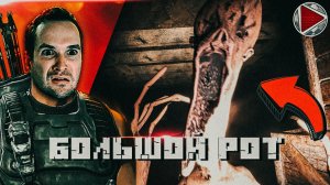 UNDER прохождение на русском / инди хорроры / хоррор на вебку / страшные игры / бесплатные игры