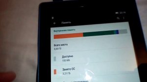 Что будет если беспроводной WI-FI адаптер Tenda подключить к планшету Lenovo TB3-710I?
