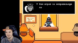 Undertale ♥ Что будет, если объединить Андертейл и Deltarune? (JOHN BRAIN) | Реакция