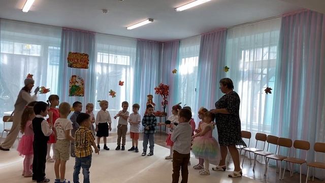 утренник праздник осень!
