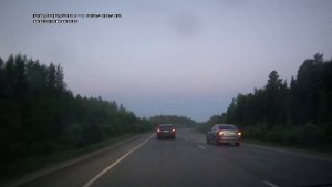 Уватская дорога