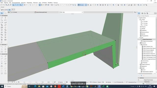 Лавочка из морфа, выдавливание по пути смотреть онлайн