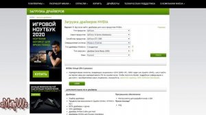 RDR 2  ➣ ЗАПУСК НА ЛЮБОМ СЛАБОМ ПК! ОШИБКА ПРИ ЗАПУСКЕ! РЕШЕНИЕ ПРОБЛЕМ!