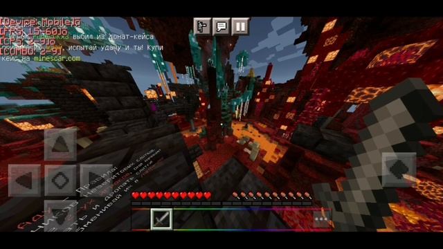 Как накопить незеритовый сет за 20 минут на MineScar смотреть онлайн