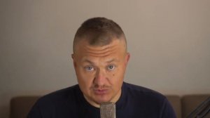 Выгнал за измену