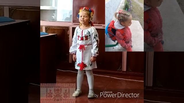 Я маленька українка. Рідна Україна.