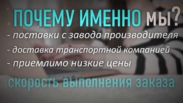 Изготовление деталей из стеклотекстолита