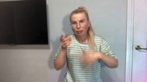 Одичавший ребенок / для глухих