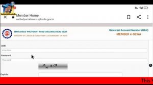 invalid username or password enter login credentials with captcha|EPFO Login Error/Problem|mithunpf