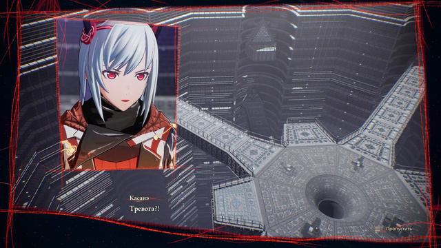 ПРЕДАТЕЛЬСТВО КЁКИ | Прохождение Scarlet Nexus (Касанэ Рэндалл) | Часть #27 смотреть онлайн