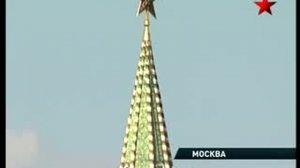 Гимн России на курантах Спасской башни зазвучит по-новому