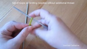 простой набор петель