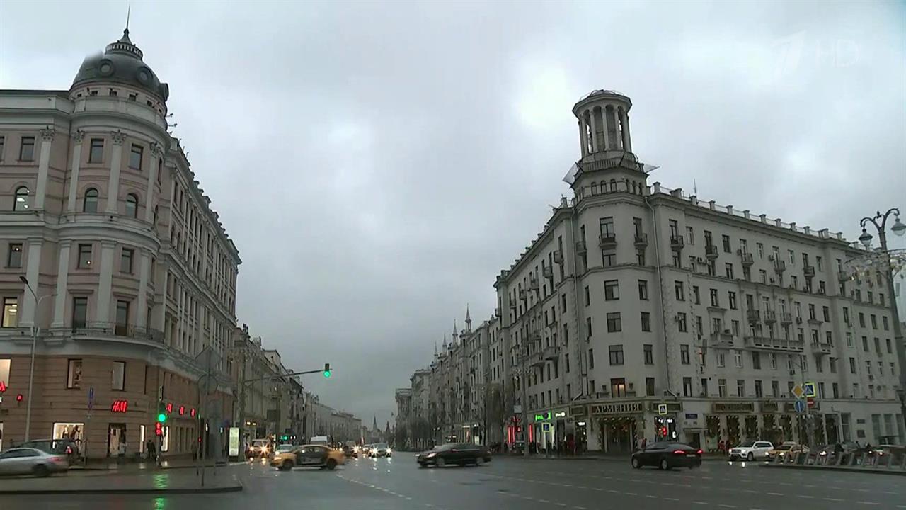 Последние дни перед Новым годом в столичном регионе будут ненастными
