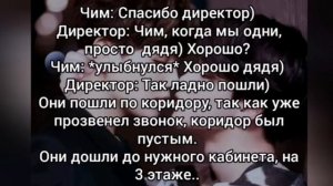 Фф Юнмины. Омегаверс. "Влюблённый дьявол". 1-8 части (конец)