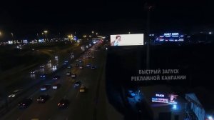 Киевское шоссе 20км+410м (2км+410м от МКАД) Справа