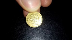 Монета 10 cent Lithuania (coins of EU) 1997