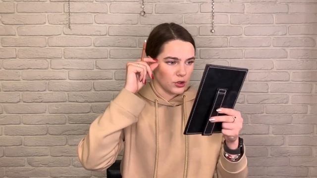 Как покрасить брови самостоятельно? | Домашнее окрашивание бровей