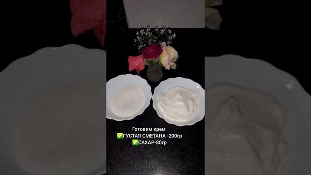 вкусные  шоколадные булочки с вкусным и необычным кремом,Շոկոլադե բուլկիներ,բուլկի, булочки,синнабо