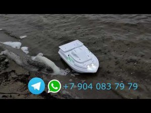 НОВИНКА Прикормочный кораблик ХАСКИ МИНИ!!!