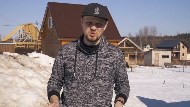 Льготная ипотека 2023
