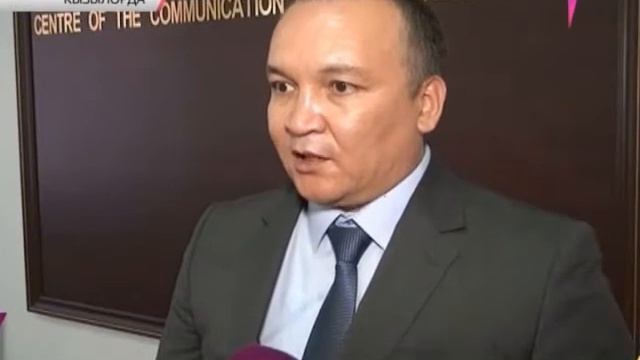 У кызылординских чиновников выявили поддельные сертификаты госслужбы смотреть онлайн