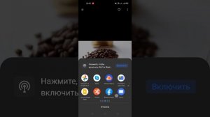 Как отправить фото или папку из Яндекс Диска на смартфоне