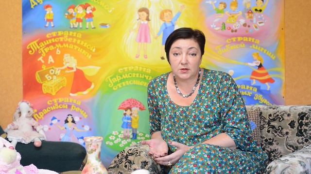 СОН БЕЗ ПРИНУЖДЕНИЯ! Как уложить ребенка спать легко и с радостью. ЧАСТЬ 1. смотреть онлайн