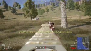 Как быстро стрелять из машины PUBG PLAYERUNKNOWN'S BATTLEGROUNDS