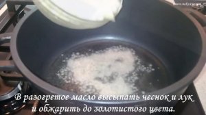 Грибы со сметаной