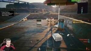 ? Стрим, Общение, Прохождение • Cyberpunk 2077 2.0 #7