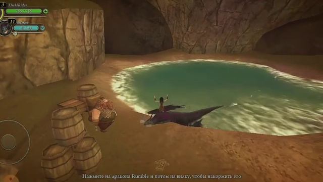 Игра School of Dragons /SoD смотреть онлайн