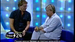 Харатьян не помнит выгоняли ли его из ресторана