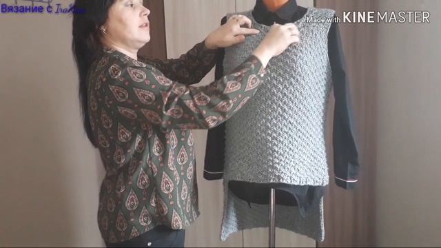 Жилет в стиле OVERSIZE/Простой жилет свободного кроя/ Жилет с удлиненной спиной/