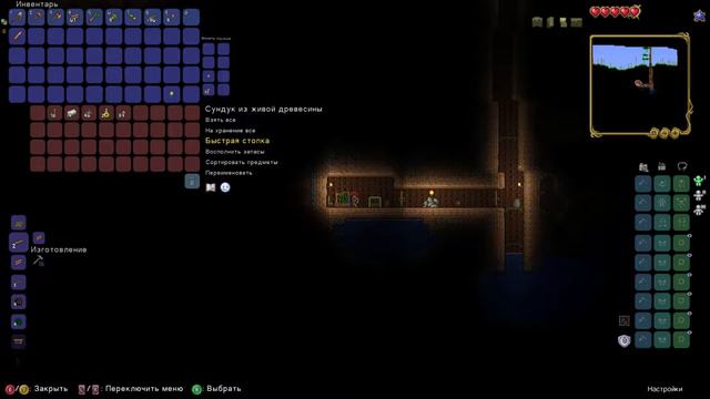Terraria: 001 - Прохождение (Попытки на контроллере от Xbox Series)