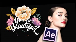 Посмотри как тиры раскрываются в цветах Beautiful Flower titles pack for adobe afer effects