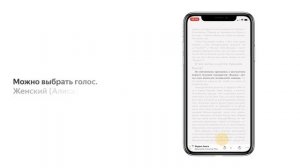 Алиса в Читалке