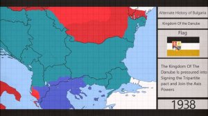 Альтернативная История Болгарии